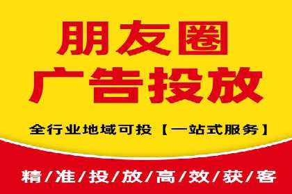 百度竞价推广运营策略解析与实战案例
